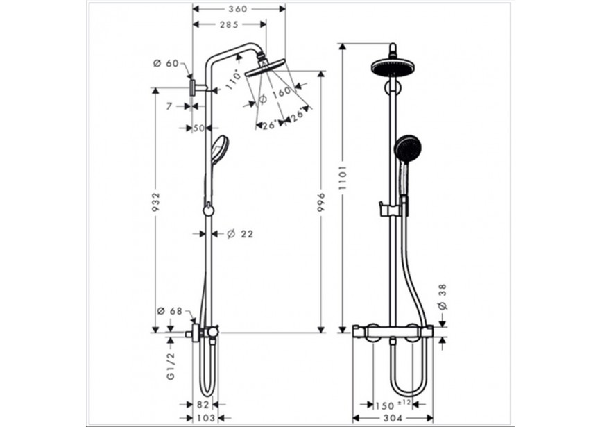 HG Showerpipe Croma 160 chro om