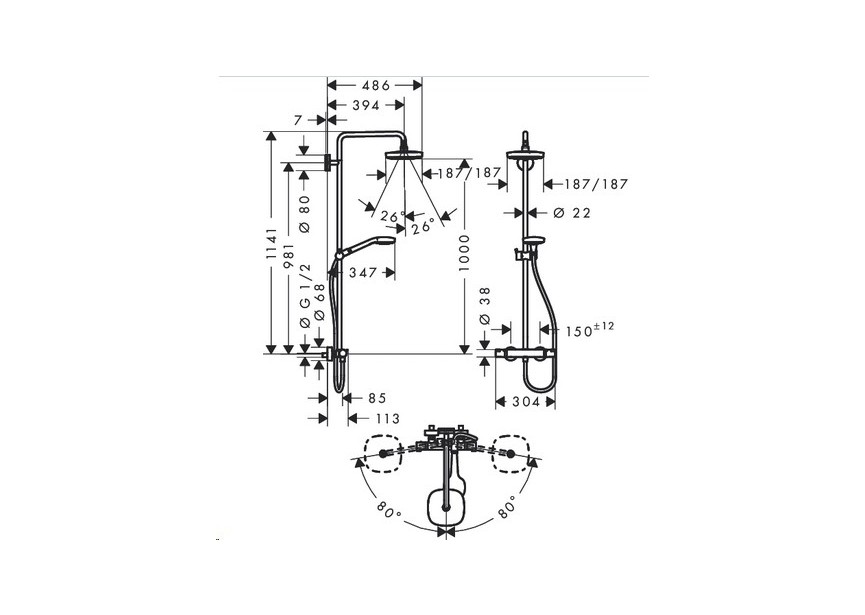 HG Croma Select E 180 2jet Showerpipe EcoSmart white/